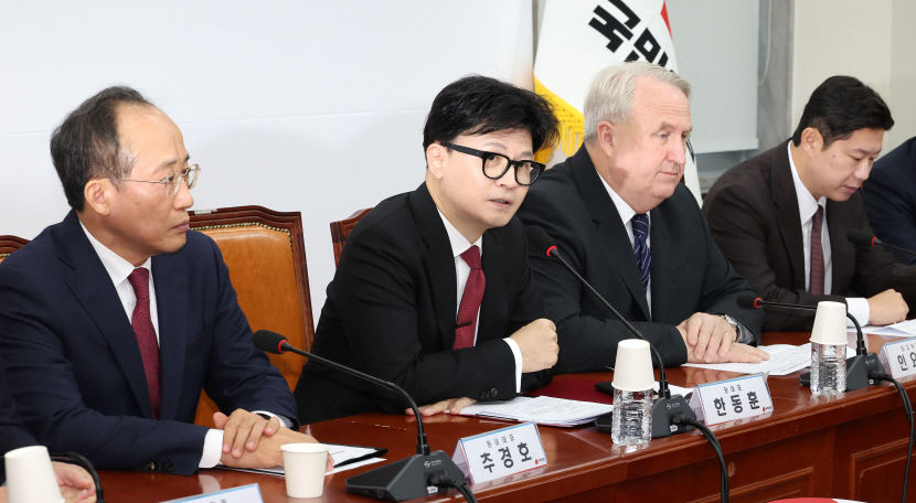 국힘, 민생경제특위 출범…韓 직접 키 잡고 민생회복 실천