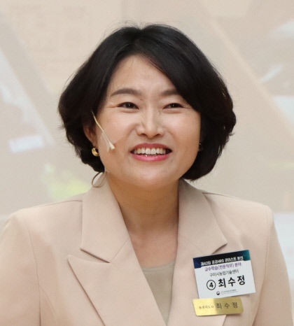 공공 HRD 콘테스트 인사처장상