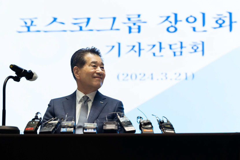 연이은 포스코 화재…화재현장 찾은 장인화 회장 TF팀 발족하라