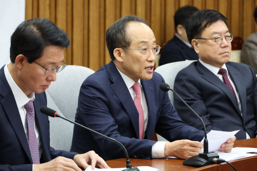 與 李재판 진행 중…사법시스템이 바로잡을 것