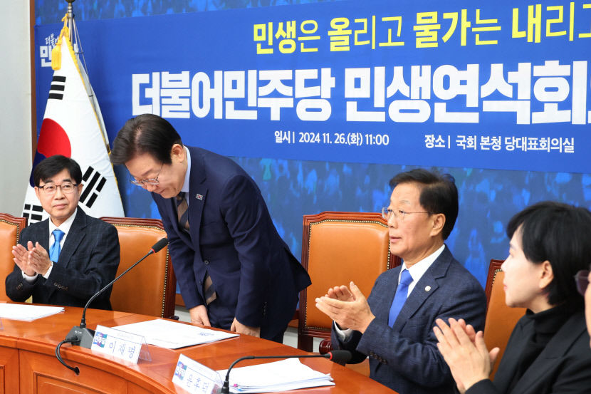자중지란 韓·한숨 돌린 李 민생 앞으로…정책경쟁 본격화