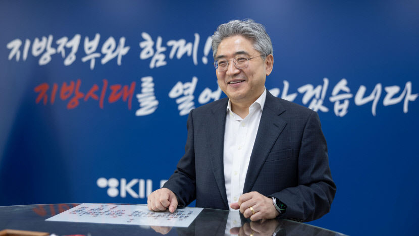 한국지방세연구원 지방재정에 실질적 도움 주도록 재도약…지역기자단과 간담회