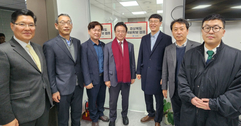 이철우 경북도지사, 국비 확보 마지막 골든타임 사활