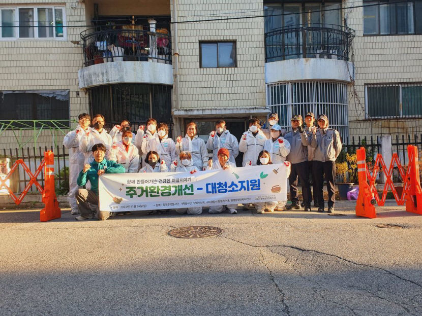 화재 의심 신고가 쏘아올린 공 민·경·관 함께 독거노인 도왔다