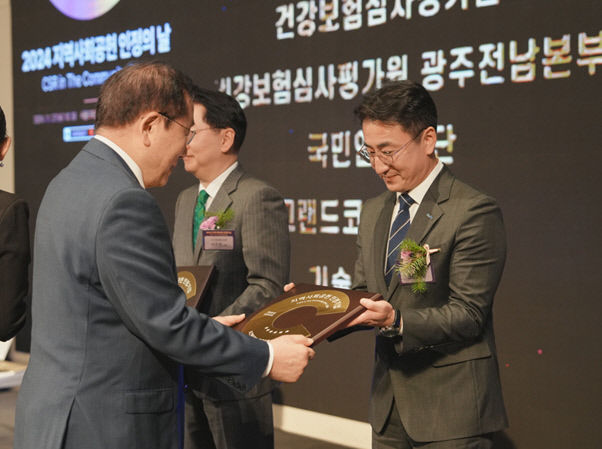 에코프로 지역사회공헌 인정기업 6년 연속 선정