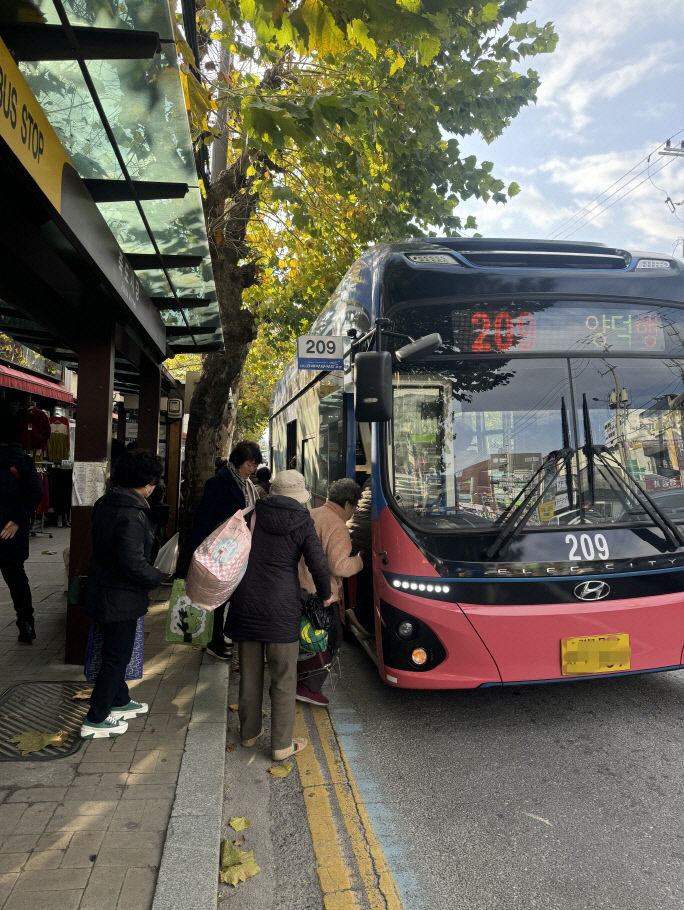 포항시, 대구광역시 등과 어르신 대중교통 무임승차사업 업무협약