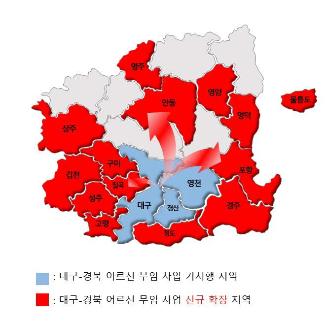 대구형 어르신 무임승차제 경북 전역 퍼진다…17개 지자체 확산