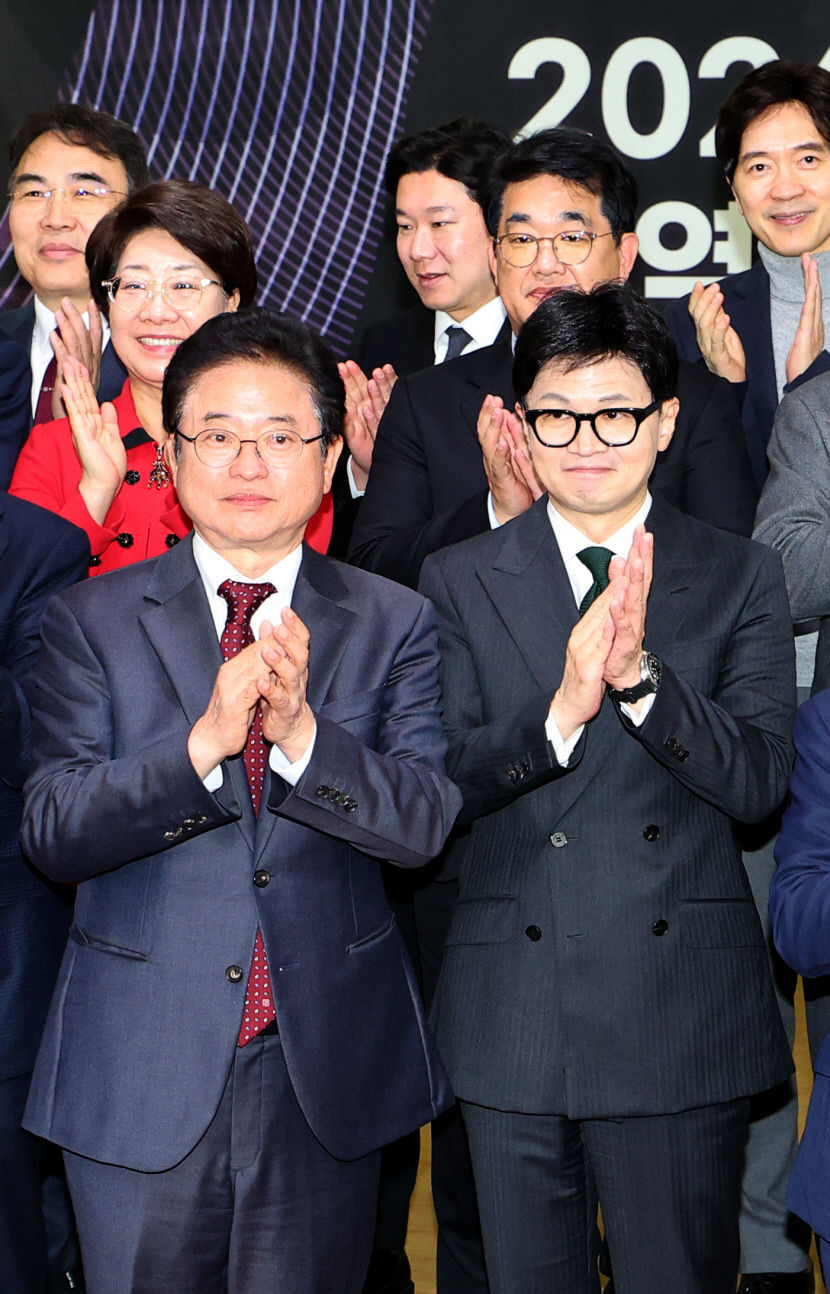 국민의힘 한동훈 대표·이철우 경북도지사 대구경북통합 추진한다