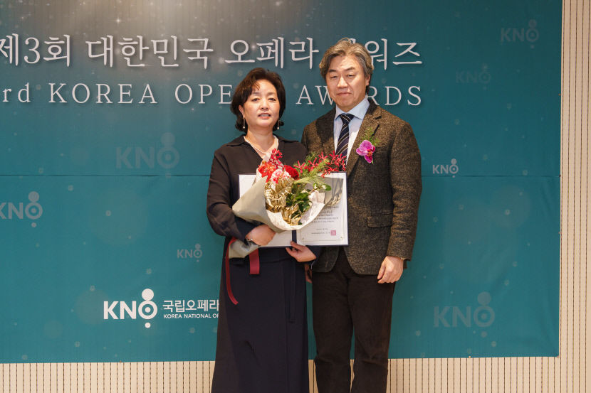 영남오페라단, 제3회 대한민국 오페라어워즈 올해의 오페라단상 수상