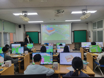 울릉군, 메타버스로 도로명주소 교육 시행