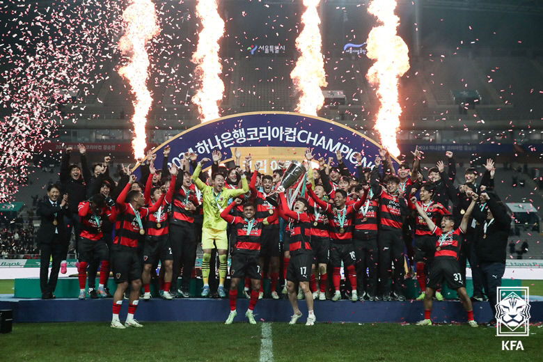 디펜딩 챔피언 포항스틸러스, 코리아컵 우승…태하드라마 역전 우승 대미 장식