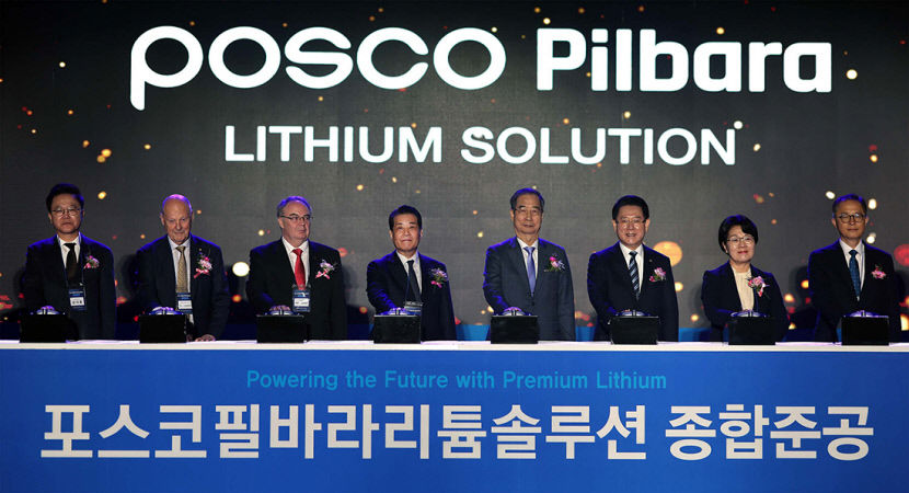 포스코그룹 전기차 100만대분 수산화리튬 생산체제 완성