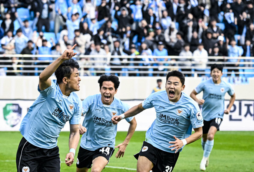 벼량 끝 대구FC 간신히 1부 리그 잔류…연장까지가는 치열한 접전