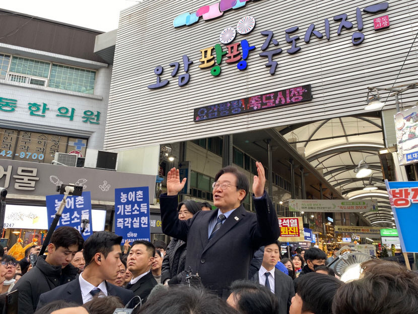 이재명 대표 힘들더라도 힘을 합치면 되돌아갈 수 있다