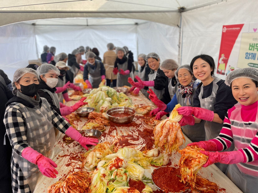 김장김치가 돌아왔다