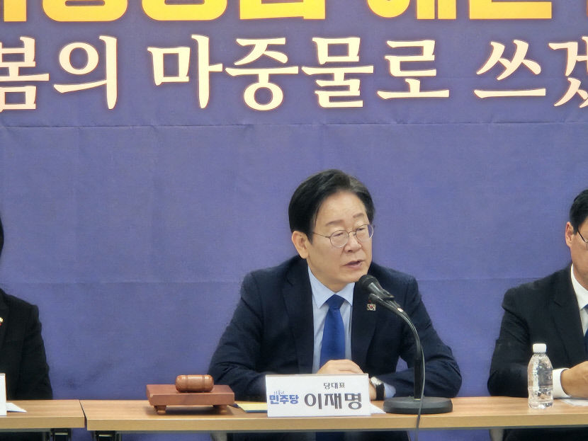 대구 온 이재명 우크라에 3조 빌려준다고 하는데, TK신공항 문제 해결하고도 남을 돈