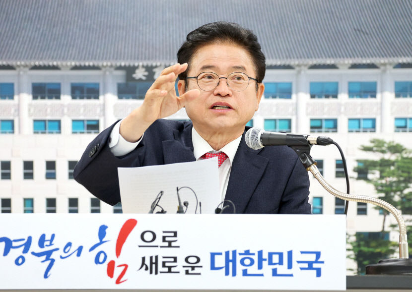 이철우 도지사 비혼 출생아 실질적 지원 대책 마련할 것