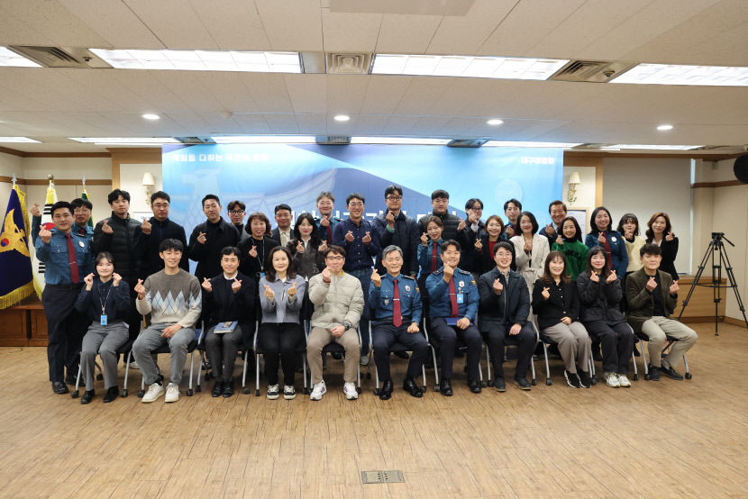 대구 온 조지호 경찰청장 시민에게 책임을 다하는 대구경찰이 되달라