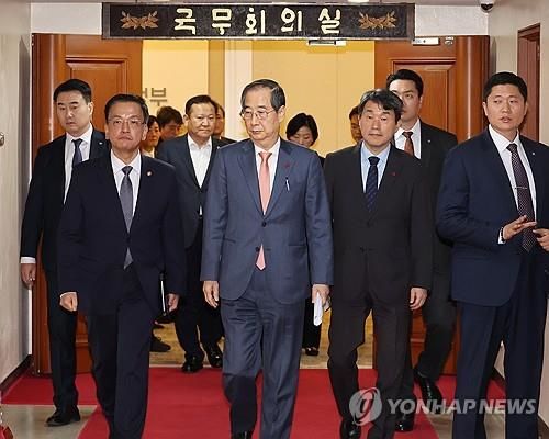 [속보] 한총리·한동훈·추경호 대통령실 집결…尹과 대응책 논의할듯