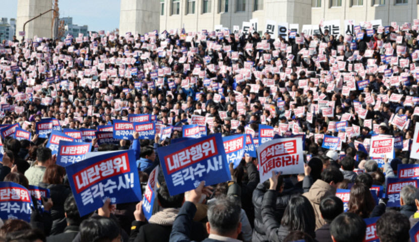 국무위원 전원 사의 표명