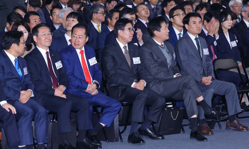 국민의힘 시도지사협의회, 비상계엄 선포에 대한 윤석열 대통령 사과 촉구