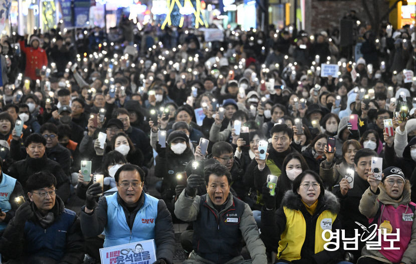 [포토뉴스] 윤석열 대통령 퇴진 외치는 대구시민들