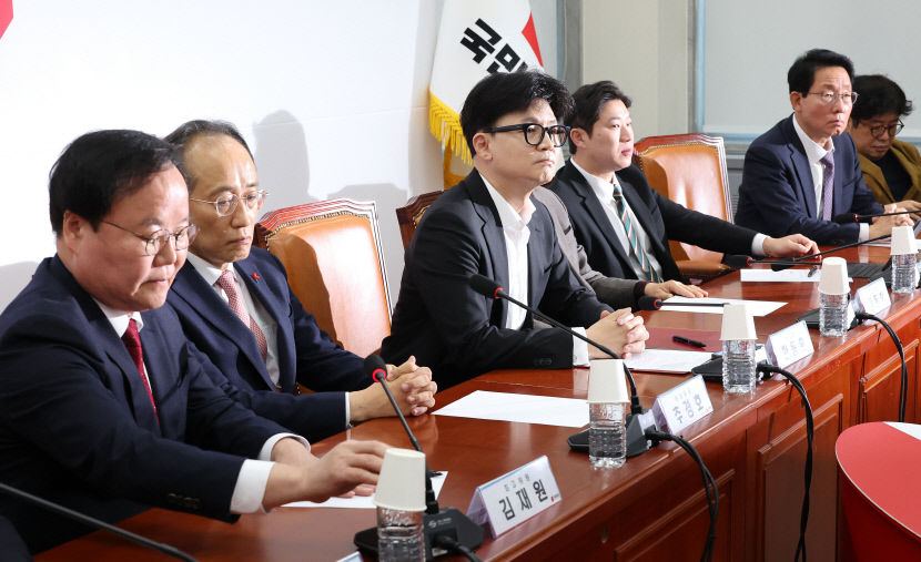한동훈 윤석열 대통령, 조속한 직무집행정지 필요