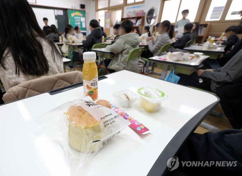 오늘 저녁 두 공기 먹어… 대구 학교 비정규직 총파업