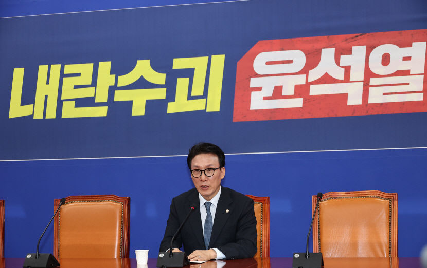 대통령실·與 尹대통령 국회 안간다…국회의장은 브리핑 취소