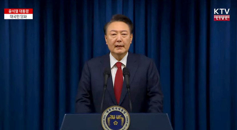 [전문] 尹대통령 대국민 사과…제2계엄 없어, 향후 방안 당에 일임