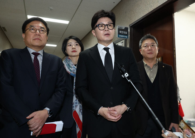 尹 임기 문제 당에 일임