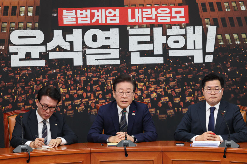 野 이재명 즉각 사퇴·탄핵 외 길 없다 박찬대 탄핵 부결되면 즉각 재추진