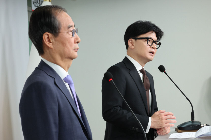 탄핵 무산 수습나선 여당…한대표·총리 담화서 尹조기퇴진-혼란 최소화 강조