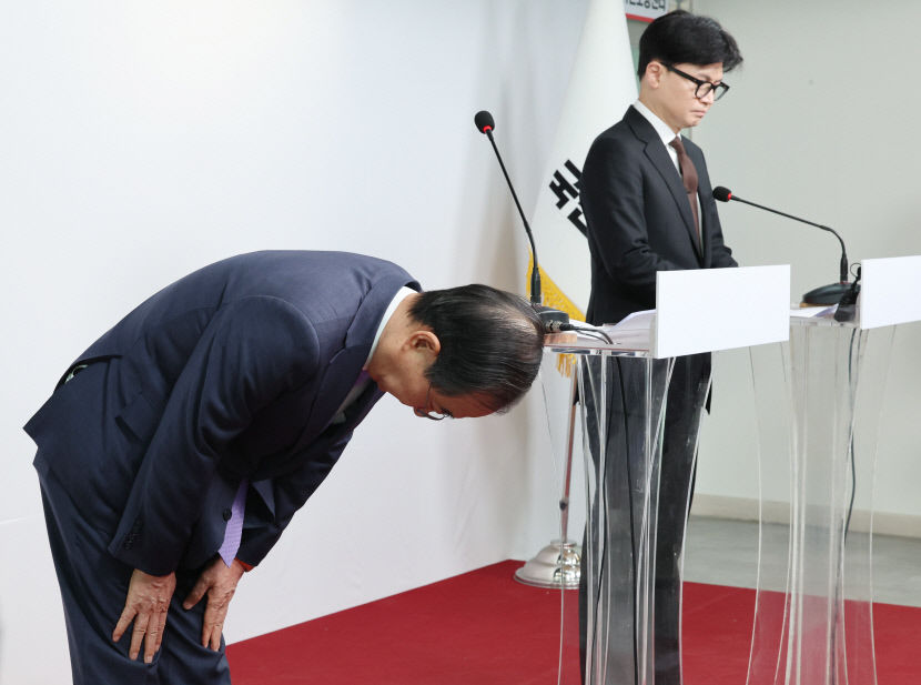 탄핵 무산 수습나선 여당…한대표·총리 담화서 尹조기퇴진-혼란 최소화 강조