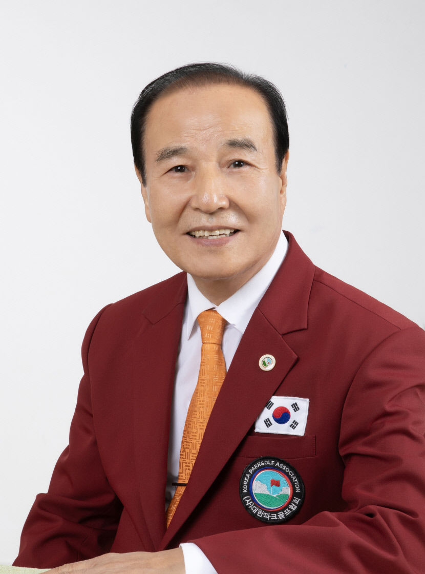 김선종 전 경북도파크골프협회장 제 4대 대한파크골프협회 회장 선거 출마