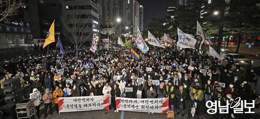 [포토뉴스] 보수의 심장서도…