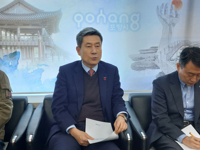 이강덕 포항시장 대왕고래 예산 삭감 심히 유감