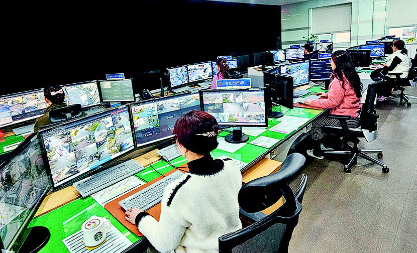 구미통합관제센터 범죄예방 맹활약