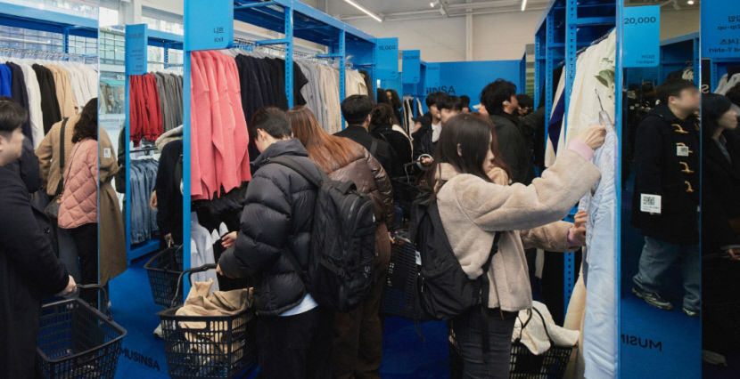불황에도 의류업계 블프 흥행…판매액 역대급 성장