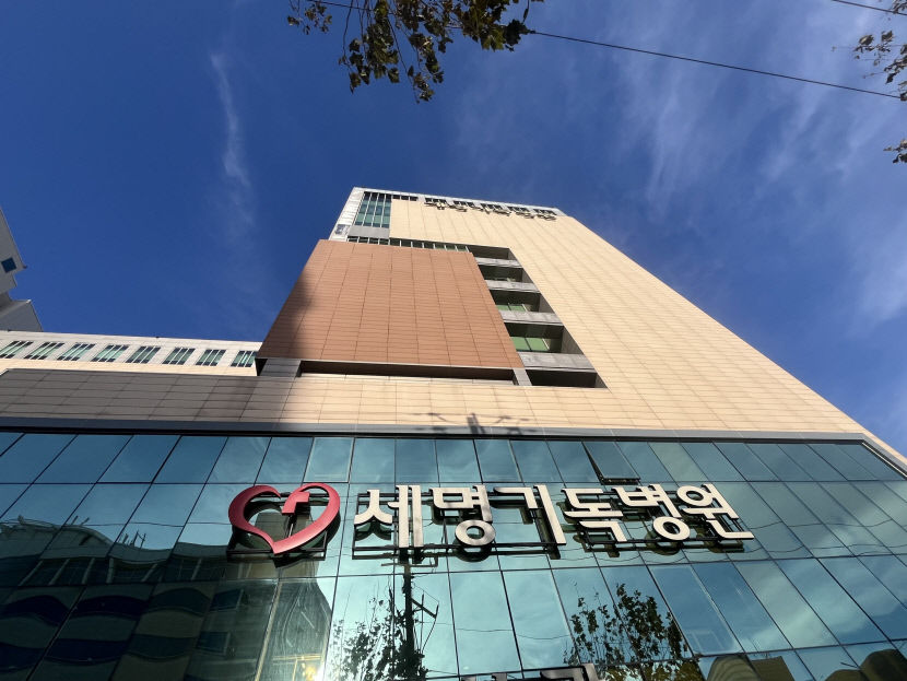 찾은 이 없이 쓸쓸한  외국인 선원 2명 빈소 …포항 성모·세명기독병원에 각각 안치