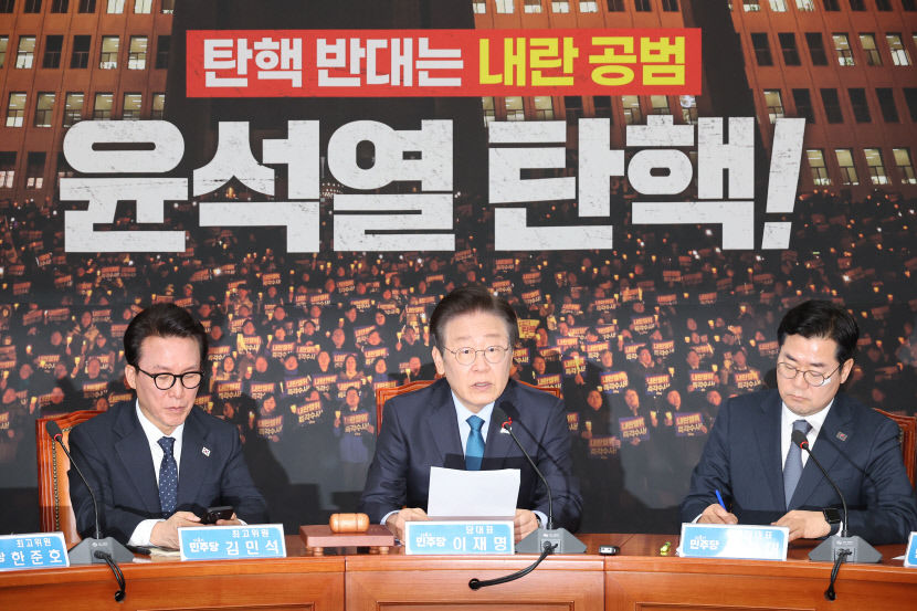 민주, 상설·일반 특검에 국정조사까지 추진…尹 탄핵 위한 파상공세