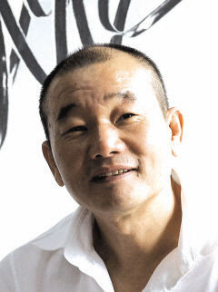 대구미술관 권오봉展 연계 교육 회화와 마주하는 선율 개최