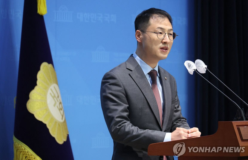 김상욱 尹 탄핵 표결 찬성… 대통령은 법의 심판 받아야