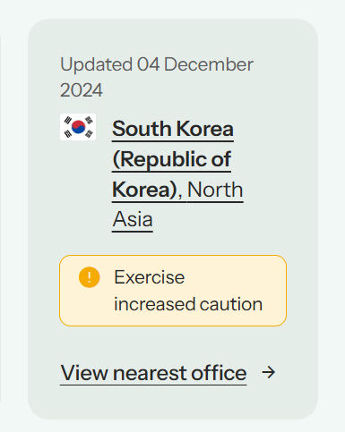 한국 여행 가도 되나요?…비상계엄 1주일 한국 여행 주의보