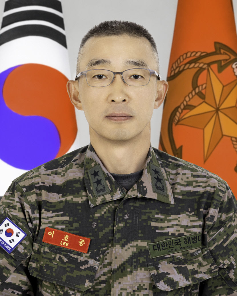 해병대 1사단, 이호종 제45대 사단장 취임