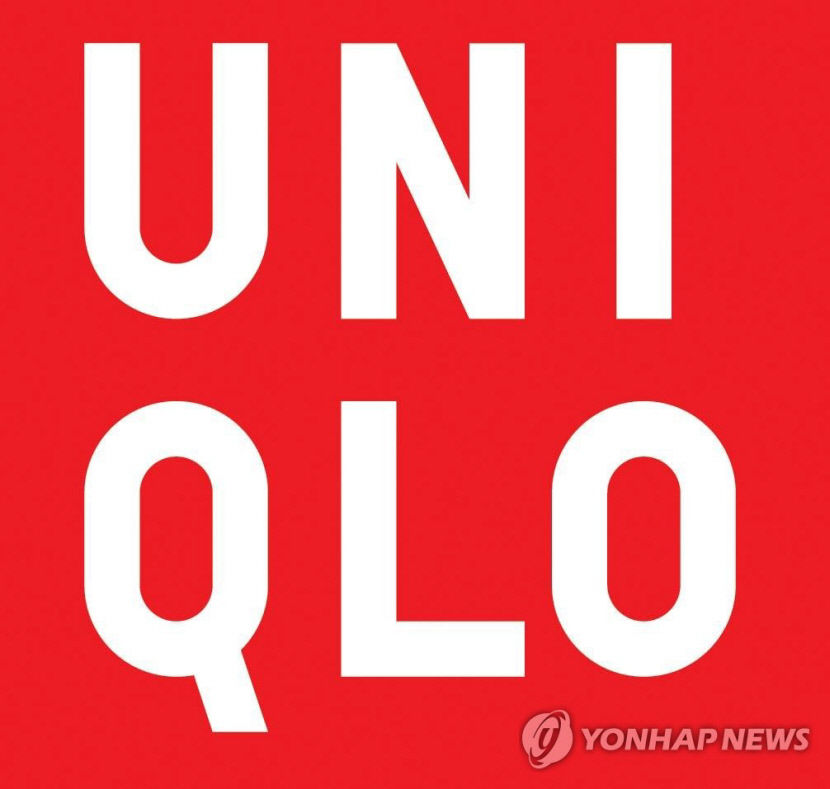 대구에 매장 8개 둔 유니클로…노재팬 딛고 매출 1조원 돌파