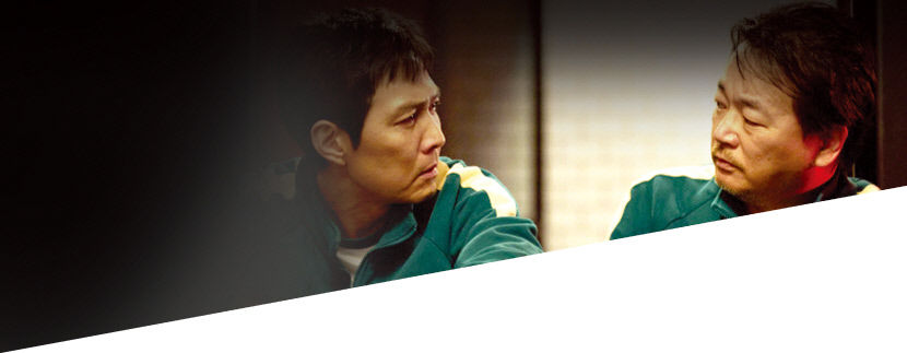 돈 향한 거대한 욕망, 다시 시작된 죽음의 게임…오징어게임2 26일 공개