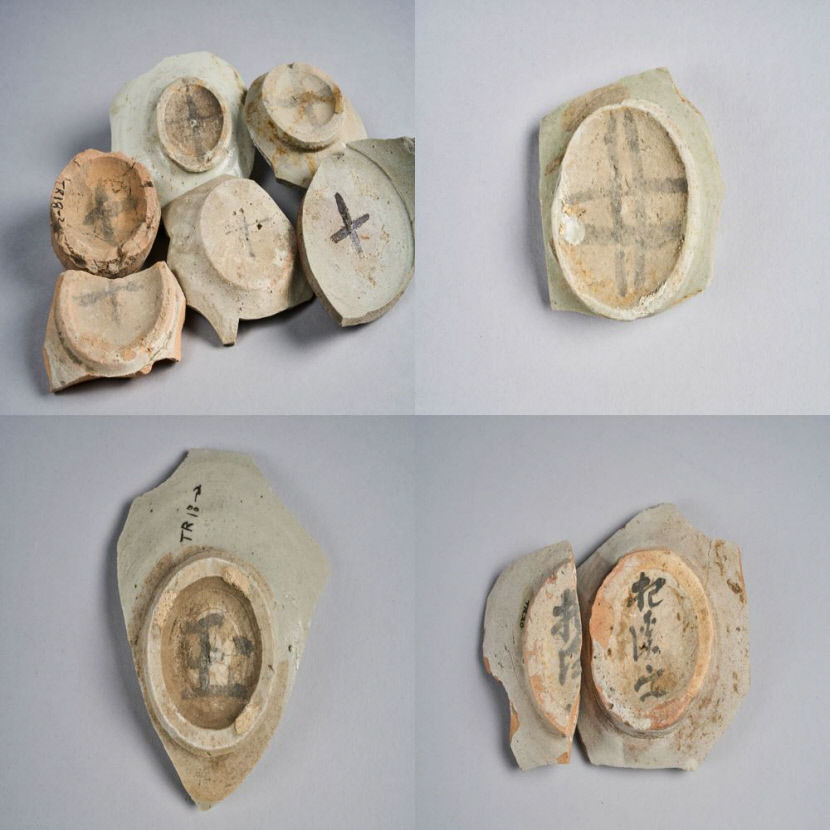경주 동궁과 월지에서 ‘용왕’ 묵서 확인…용왕 제사 조선 전기까지 이어졌을 것