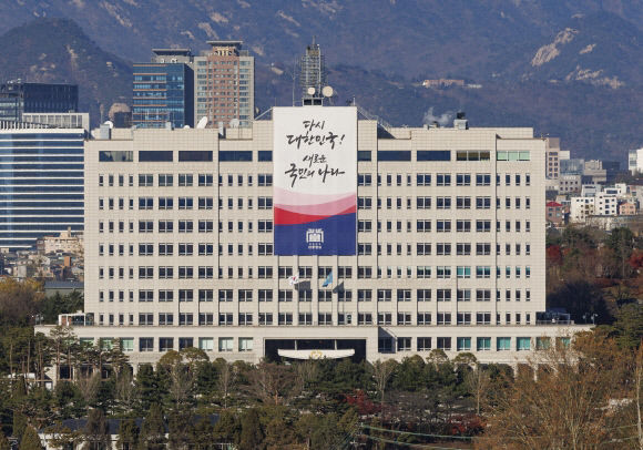 경찰, 대통령실 압수수색…12·3 비상계엄 강제수사 본격화