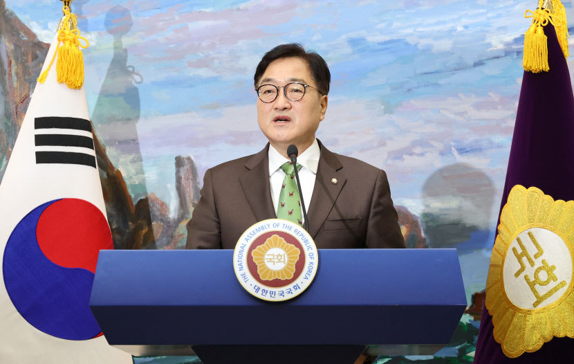 우원식 의장 비상계엄 사태 국정조사 추진…尹 증언 필요